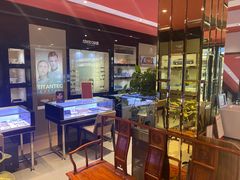 -宝明斋眼镜(朝山街店)