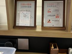 -长风拨筋养身(金虹桥店)