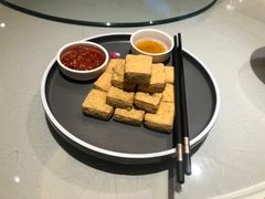 -孔乙己(后海店)