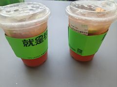 -Yes Lemon就是柠·手打柠檬茶(苏州中心一店)