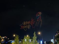 -钱江新城灯光秀