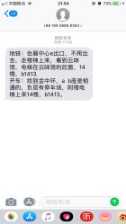 -心窑Shero's 美甲美睫美妆沙龙