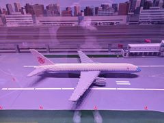 -上海乐高探索中心