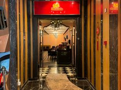 -苏州苏哥利酒店