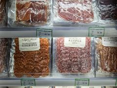 -婕妮璐超市 Jenny Lou’s Shop(三里屯店)