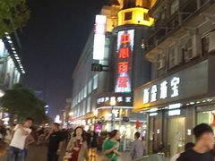 -沈记烧烤海鲜(江汉二路店)