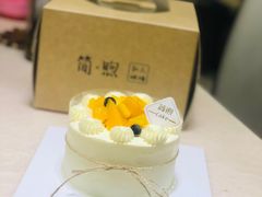 唯爱芒果-简·煦蛋糕定制(下沙店)