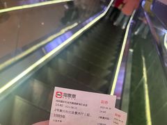 -博纳国际影城(铜锣湾激光巨幕杜比店)