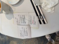 -粤财皇冠假日酒店·彩华轩中餐厅