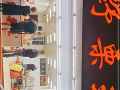 -阿男野栗王(金门路店)