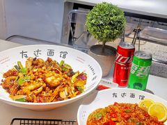 -友达面馆(广州总店)