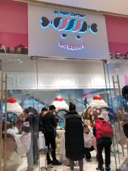 -SoSweet香港专业儿童美发沙龙(IFS国际金融店/春熙路店)