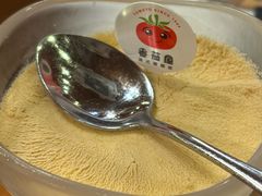 -番茄屋葡式美食(总店)
