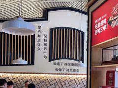 -厝小满.姜母鸭/泉州菜(桥南店)