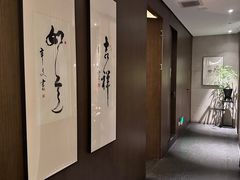 -王府茶楼茶宴·创意菜(大观园总店)