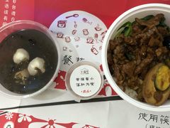 -太麻里文创咖啡馆(创意设计中心店)