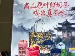 -天河城购物中心