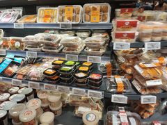 -ALDI奥乐齐超市(凯德虹口店)