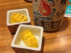 -隐月· 㐂和食屋(芝罘万达公馆店)