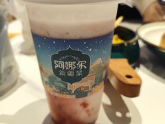 -阿娜尔·新疆菜(宜家荟聚中心店)