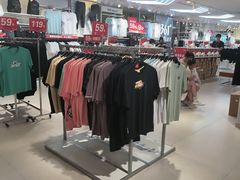 -阳光世纪奥特莱斯店