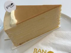 -BanCake·法式千层·拿破仑專門店