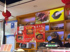 -清真老提家牛肉汤旗舰店(温塘店)