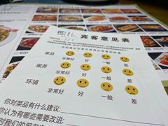 -别院里音乐餐酒吧(双流航空港店)