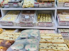 -北京稻香村(学清店)