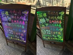-京狮炙燥·精酿烧烤(首经贸店)