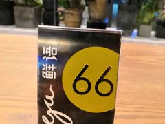 -gaga(深圳南山益田假日广场店)