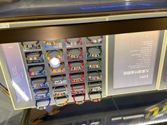 -结绳记(国瑞店)