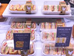 -巴黎贝甜·生日蛋糕(环球中心店)