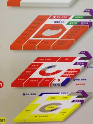-嗨翻Hi-Fun竞技主题乐园·蹦床团建生日聚会(五棵松华熙店)