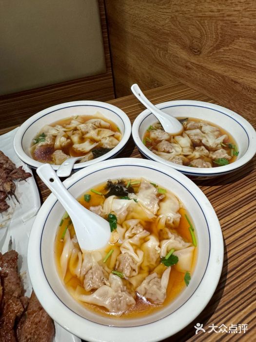 9十度烧烤(万达店)图片