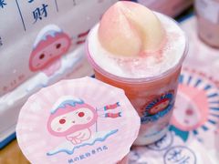 -和气桃桃(宏伊广场店)