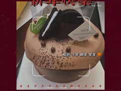 -好利来(兴华街店)