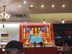 -1078號老北京涮肉(松柏店)