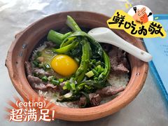 -万兴煲仔饭(万福路店)