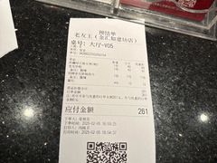 -老友王·南宁特色菜(金汇如意坊店)