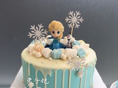 -兔子妃私人定制蛋糕(城南花苑南区店)