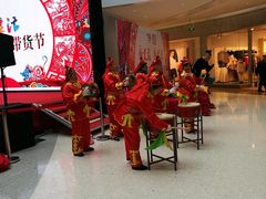 -城市传媒广场