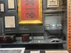 -中国港口博物馆