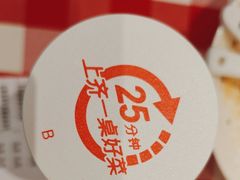 -西贝(枫蓝国际购物中心店)
