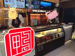 -火刻北京烤鸭(市北区·鲍岛市场店)