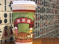 -美芝莲(东方宝泰店)
