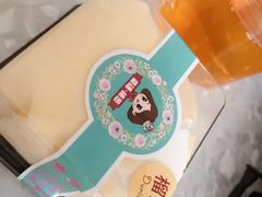 榴莲班戟-童话味蕾千层榴莲蛋糕店(西安路店)