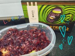 -全家便利店(车站南路店)