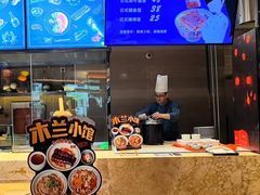 -美盛喜来登大酒店-盛宴标帜餐厅