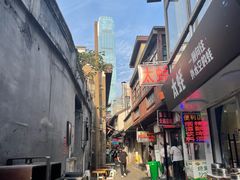 -胡仁根胡记炸炸炸